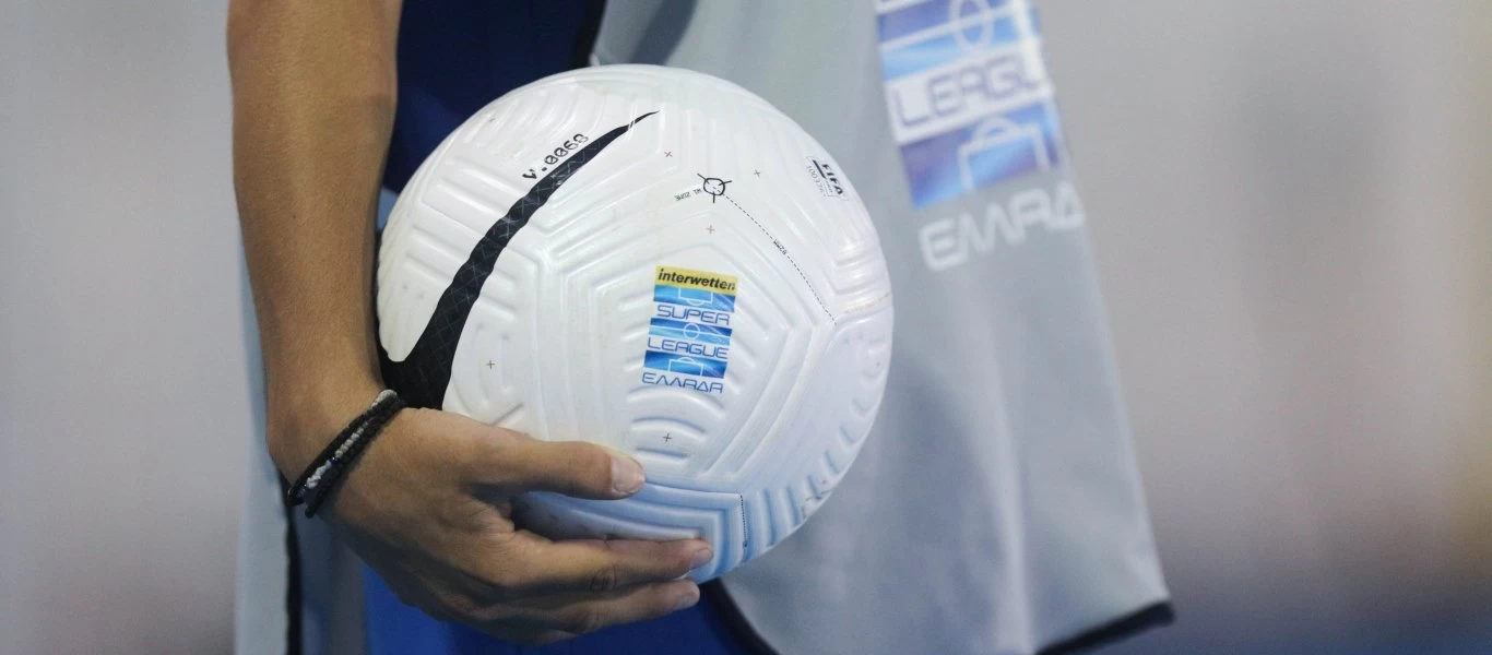 Ελληνικό πρωτάθλημα: Άγνωστο το μέλλον της SuperLeague - Νέα αναβολή στη Γ.Σ. της Λίγκας